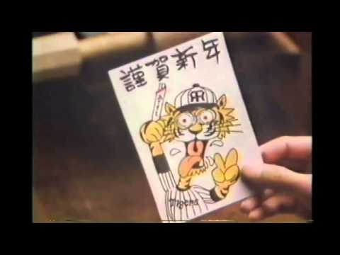 どんべえ「年越し」30