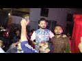 moula mera vi ghar howe by Ali Hamza at jashn e qalandar