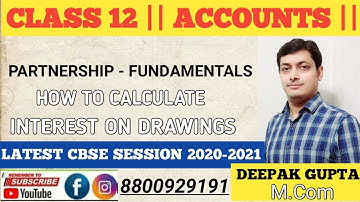 Accounts | Partnership-Class 12 | By Deepak Gupta