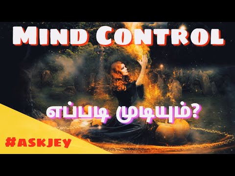mind-control-:-is-it-possible?-|-ask-jey-011-|-epicrecap