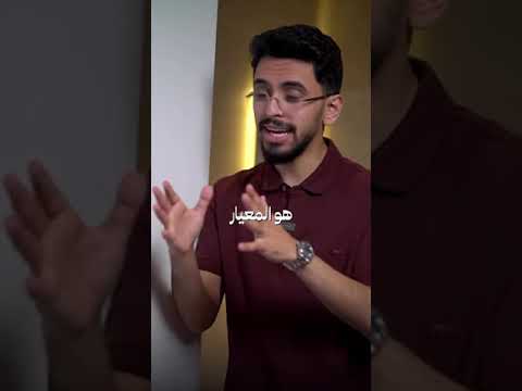 شايل هم الدنيا ابراهيم محمد نصيحة ابلور