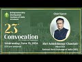 Entrepreneurship Development Institute of India Convocation