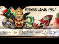Pushing Japan #0 & #1 - Boarding Time! // a skate story