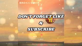Download Lagu ▶ 下辈子早点相遇 Xia bei zi zao dian xiang yu - L桃籽 - L Tao zi 【中/pinyin】 MP3 Download Lagu ▶ 下辈子早点相遇 Xia bei zi zao dian xiang yu - L桃籽 - L Tao zi 【中/pinyin】 MP3