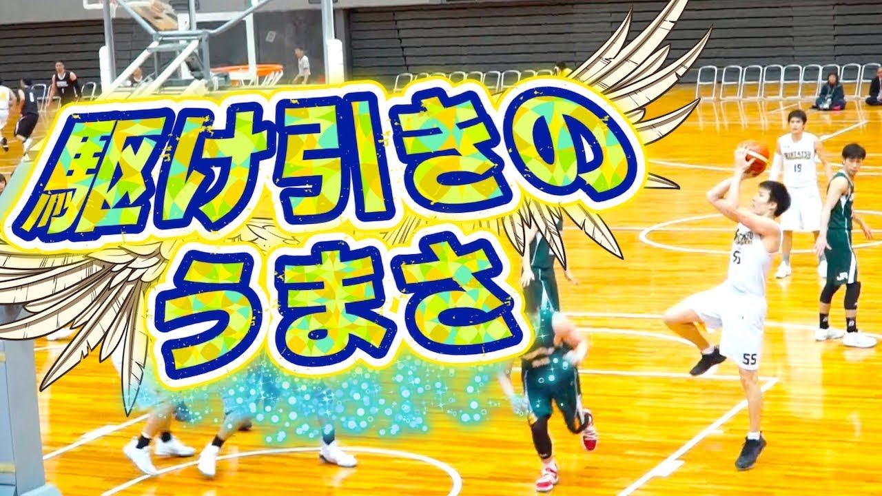 裾野が広い社会人(実業団)チーム 日本 ...