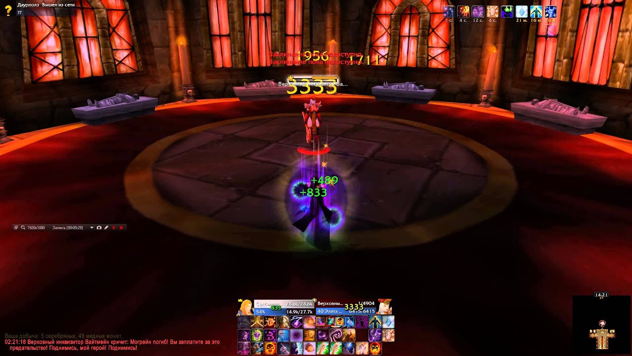 отдавать ли артефакт инквизитору. эльфы сила. отдавать ли артефакт инквизитору. отдавать ли артефакт инквизитору. какие классы и расы в dragon age inquisition.