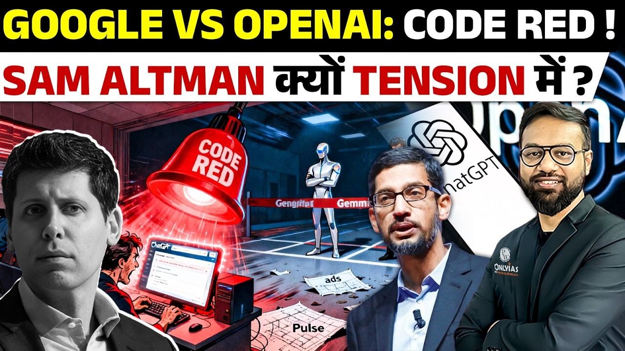 Is Google Losing the AI War? Why OpenAI Triggered Code Red! 🤯 - YouTube