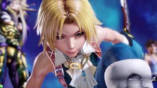 DFF{AC} DFFACゲームキャプチャ 2017 06 01
