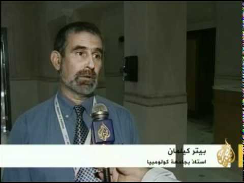 مناقشة ظاهرة الانحباس الحراري في مسقط