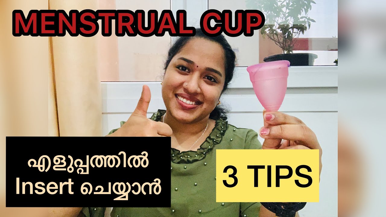 How To Insert Menstrual Cup Easily/3 Tips For Inserting Menstrual Cup