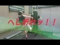 【敵の脚をへし折れ！ローキック解説】ハヤテ流