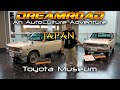 [4K] Музей Toyota. Обзор японского дома. Dreamroad: Япония 11.
