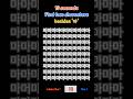 Find Two Characters Besides “마(ma)” (10seconds) #korea #game #character