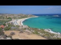 Visit kriaritsi beach on sithonia greece