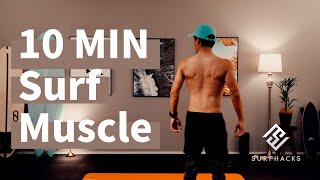 パドリングに効く背中トレーニング