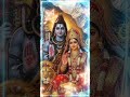 har har Mahadev plz👍subscribeMYchanel prs🔔#bhajan #bhakti #mahadev#shiv#maa#shivaparvati #shivbhajan