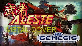 M.U.S.H.A. Aleste (Sega Genesis) – Fullmetal Fighter (Metal Remix / Guitar Cover)