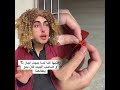 اخر سبب للخيانة جابت العيد فيه كم نسبة شحن هاتفكم
