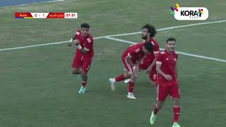 ملخص مباراة | حرس الحدود 3-1 طنطا | الجولة الحادية عشر | دوري المحترفين المصري 2023/2024