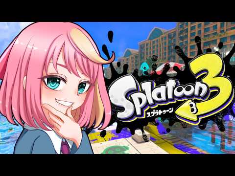 【スプラ３】昇格戦やる！！今スプラ流行ってるらしいよ【Vtuber/桃堂まひる】#初見歓迎