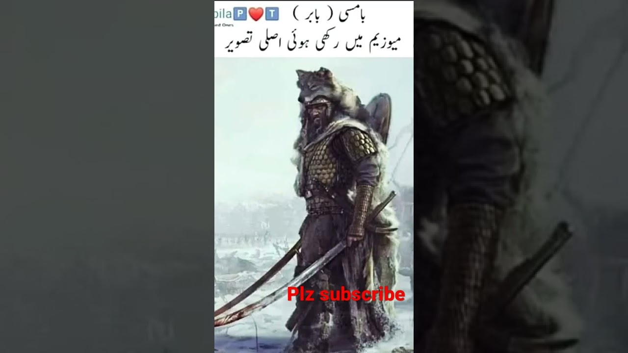 Bamsi Alp Reall Photo 