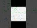 How Primitive Data Types are Stored in Memory 🔥 | JavaScript Explained Simply