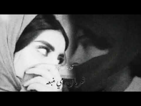 تصميم قلبه معي وقلبي معه حب وغلا متقاسمين عيني اليمين حالات واتس استوريهات انستقرام توته بلاكFM