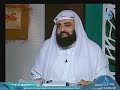 ما جزاء من يرفع صوته على والديه د متولي البراجيلي