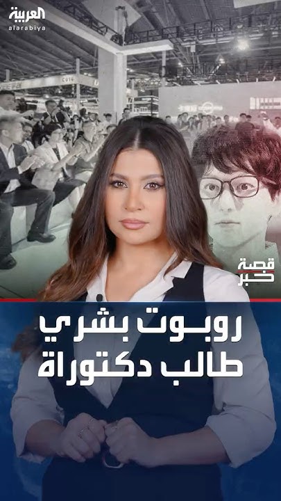       
 - نشر قبل 6 دقيقة