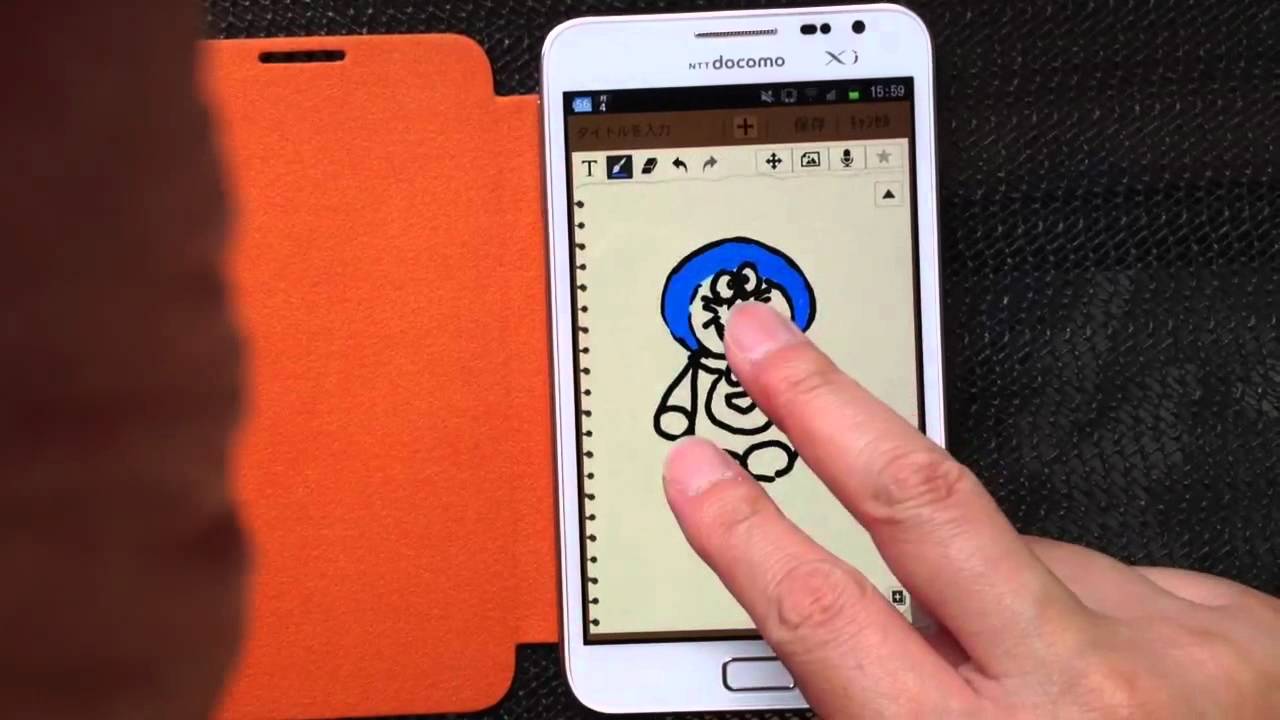 Galaxy Note Sメモ Sペン で下手な絵を描いてみる Youtube
