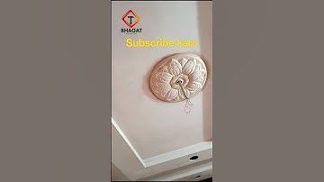 pop false ceiling design|| gypsum ceiling|| #short  #bhagatplaster #falseceiling #gypsum #lightroom