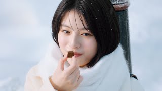 出口夏希、『メルティーキッス』イメージキャラクターに就任！「光栄で、本当にうれしかった」　新CM「冬の待ち合わせ」篇