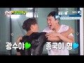 SBS-IN | Kwang Soo always getting the penalty in Runningman Ep. 516 with EngSub