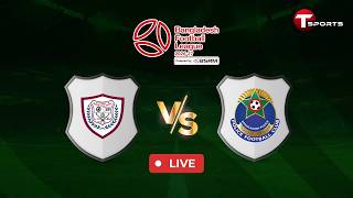 LIVE | PWD Sports Club vs Bangladesh Police FC | Bangladesh Football League 2026-27 | T Sports