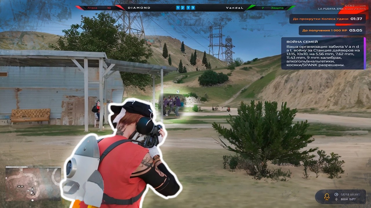 прайм карта на @GTA5RP / РОЗЫГРЫШ 500К В ДС