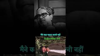 ojha sir ki aura advise 😱😱😱😱#ytshorts #shortsfeed #youtube 😱😱😱#shorts #viral #😱😱#funny 😱😱😱