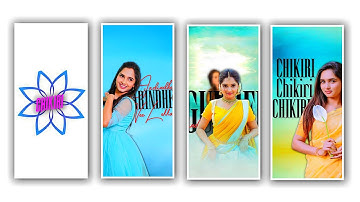 ⚡️Instagram Trending Chikiri Chikiri Love Song Lyrics Video Editing in alight motion video editing