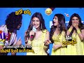   sreeleela shocking reaction to siddhu jonnalagadda for his words on stage  fc