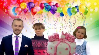 ДЕНЬ РОЖДЕНИЯ КЭТИ Воздушные шарики Katy and Max Balloons Катя Влог # 16(ДЕНЬ РОЖДЕНИЯ КЭТИ Воздушные шарики Katy and Max Balloons Катя Мультфильм для детей-для любителей канала Мистер..., 2016-03-06T07:13:23.000Z)