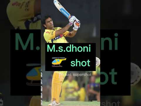 best signature shots of cricketers (part 1) #shorts #cricket