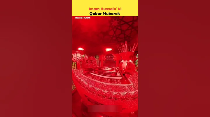 Hazrat Imam Hussain R.Z ki Qabar Mubarak | #shorts #imamhussain #karbala #viral #trending #islam