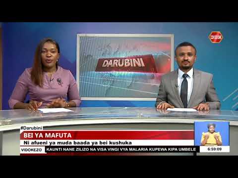 Video: Ushuru Wa Huduma Za Makazi Na Jamii Utabadilikaje Mnamo