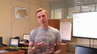 Курсы программирования 1С Екатеринбург – отзыв от Всеволода Чепурина Курсы программирования 1С Екатеринбург – отзыв от Всеволода Чепурина