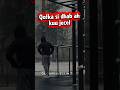 Qofka si dhab…. #dhiirigelin #motivation #xikmad #shorts