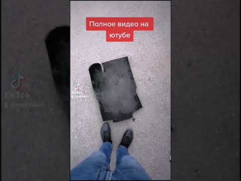 Ева Материал Для Ковриков Купить Леруа Мерлен