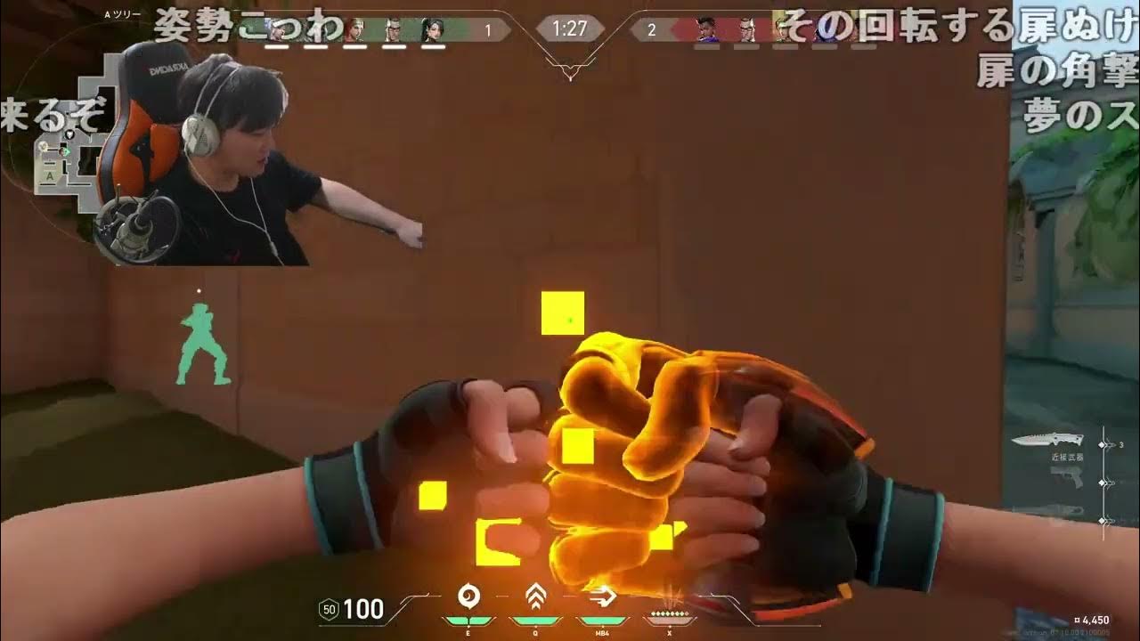 【Twitch】うんこちゃん『はんじょうが死ぬまでVALO』【2023/11/25】