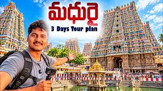 Madurai 3 Days Tour Plan in Telugu | Meenakshi Temple & Alagar Kovil | Travel Guide | Singlesanchari screenshot 3
