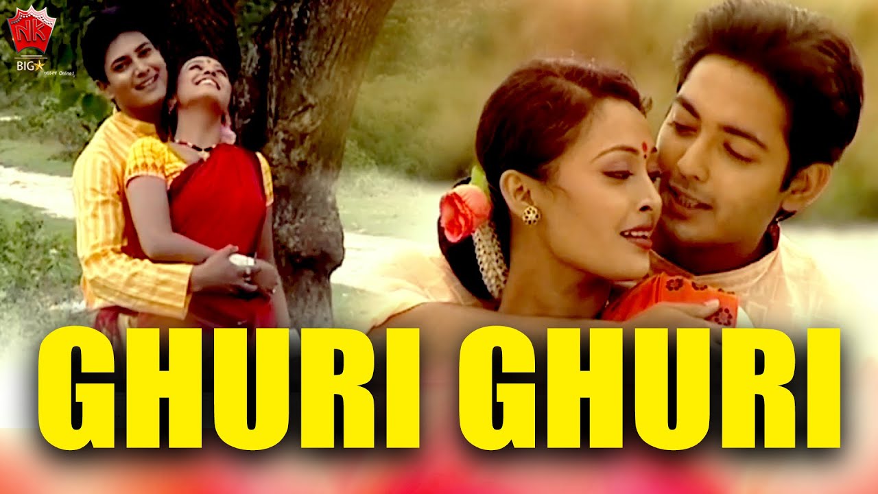 GHURI GHURI  JAANMONI 2008  VOL 2  ASSAMESE MUSIC VIDEO  ZUBEEN GARG  BIHU SONG