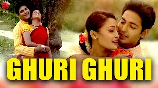 GHURI GHURI | JAANMONI 2008 | VOL 2 | ASSAMESE MUSIC VIDEO | ZUBEEN GARG | BIHU SONG