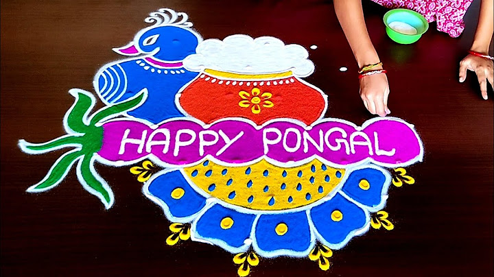 Sankranthi Pongal Special Rangoli Designs/Bhogi Kundala Muggulu/Sankranthi kundala muggulu/Pongal